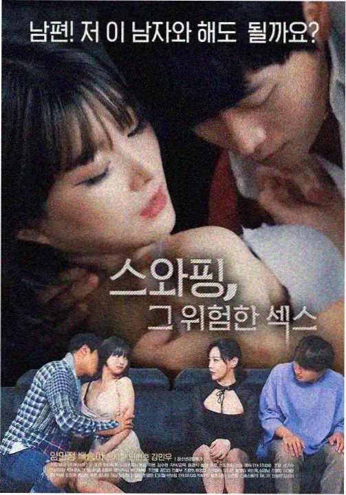 没落的贵族琉璃川角色人设介绍